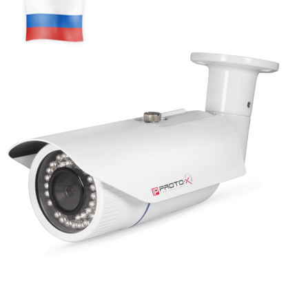 Proto IP-Z7W-OH40F40IR