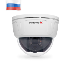 Купольная IP видеокамера на основе матрицы 1/2.5" Aptina MT9P006 CMOS и DSP TI DM368. Оснащена вариофокальным объективом с фокусным расстоянием 2,8-12 мм / 9-22 мм на выбор.<br>
<br>
Видеокамера поддерживает отраслевой стандарт ONVIF и возможность подключения микрофона для записи аудио. Просмотр видеопотока в реальном времени можно организовать с помощью <a href="http://proto-x.net/tech/element/r2r-oblachnyy-servis-proto-x/">P2P облачного сервиса Proto-X</a>. Возможность автономной записи на SD карту объемом до 64 Гб позволяет сохранить данные в аварийном режиме, а при восстановлении связи перенести в обычное хранилище на сервере. <br>
<br>
Модель предназначена для установки внутри помещений с температурой окружающей среды от -10°C до +50°C.<br>
<br>
Данная IP видеокамера <a href="http://proto-x.net/tech/element/proto-x-sdelano-v-rossii/">производится в России</a>.<br> Proto IP-Z10D-AT30V212